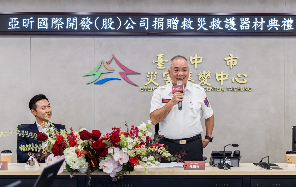 圖片來源：臺中市政府
