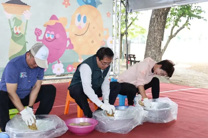 圖片來源：臺南市政府