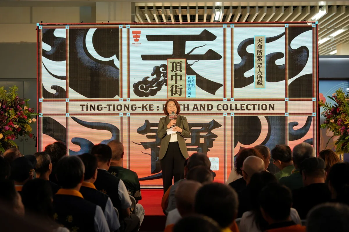 2026必看展覽!屏東王船文化館《天寶》特展帶你揭開東港「頂中街」百年信仰面紗