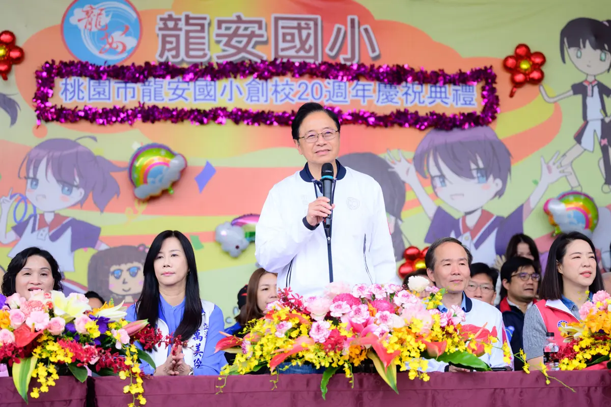 圖片來源:新聞處