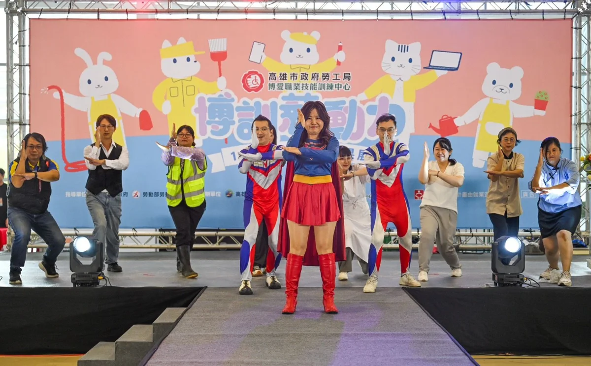 圖片來源:高雄市政府