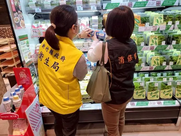 圖片來源:新竹縣政府