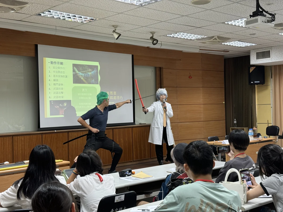 圖片來源:臺中市政府