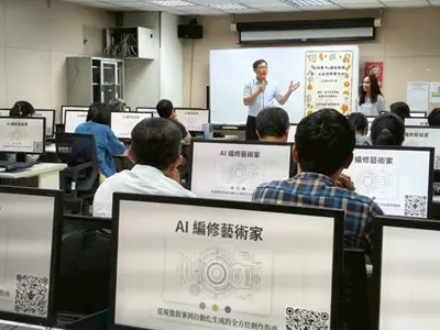 圖片來源:臺中市政府