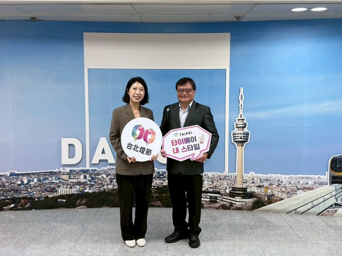 圖片來源:臺北市政府