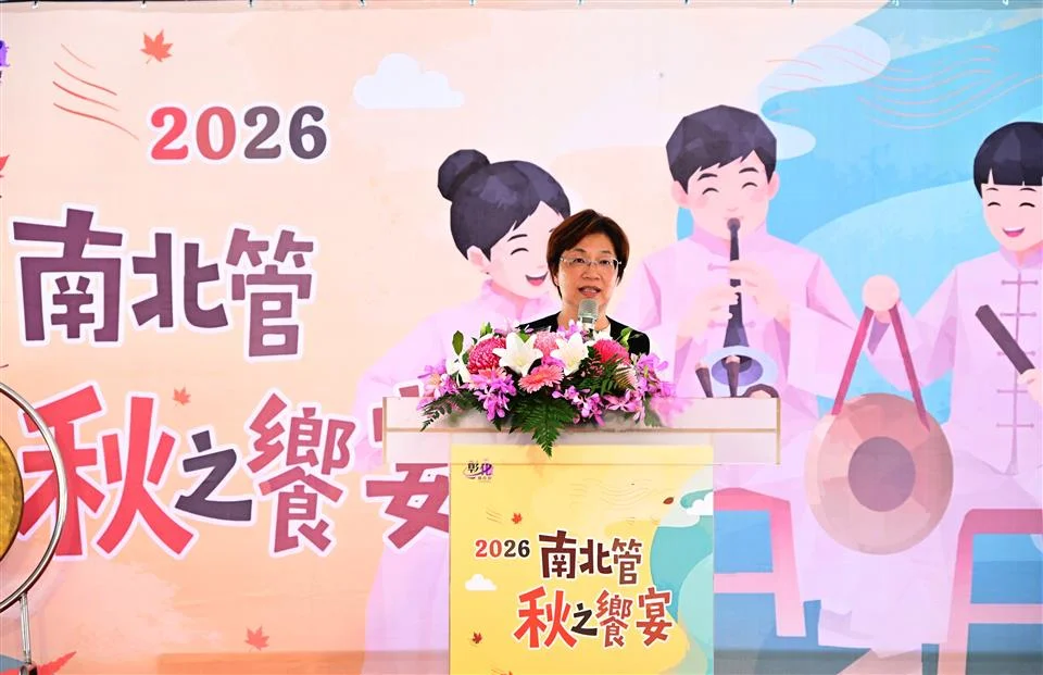 圖片來源：彰化縣政府