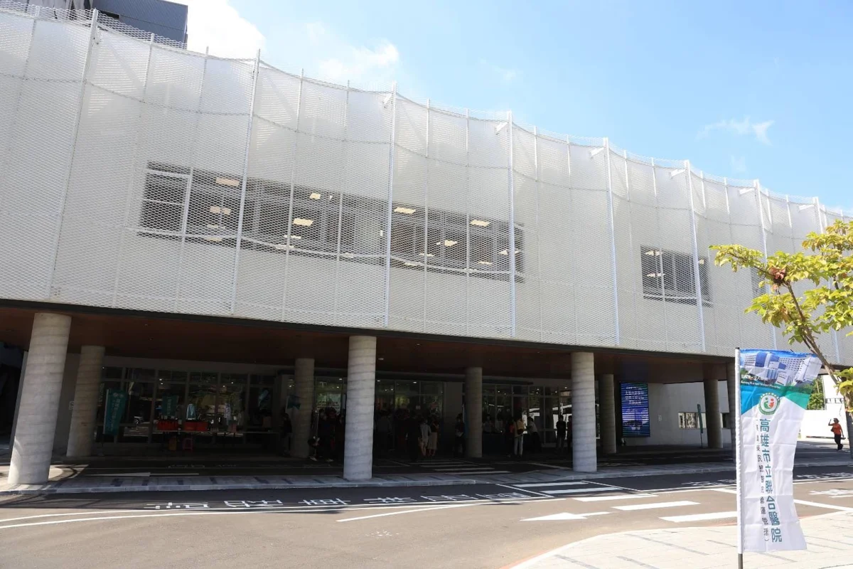 圖片來源:高雄市政府
