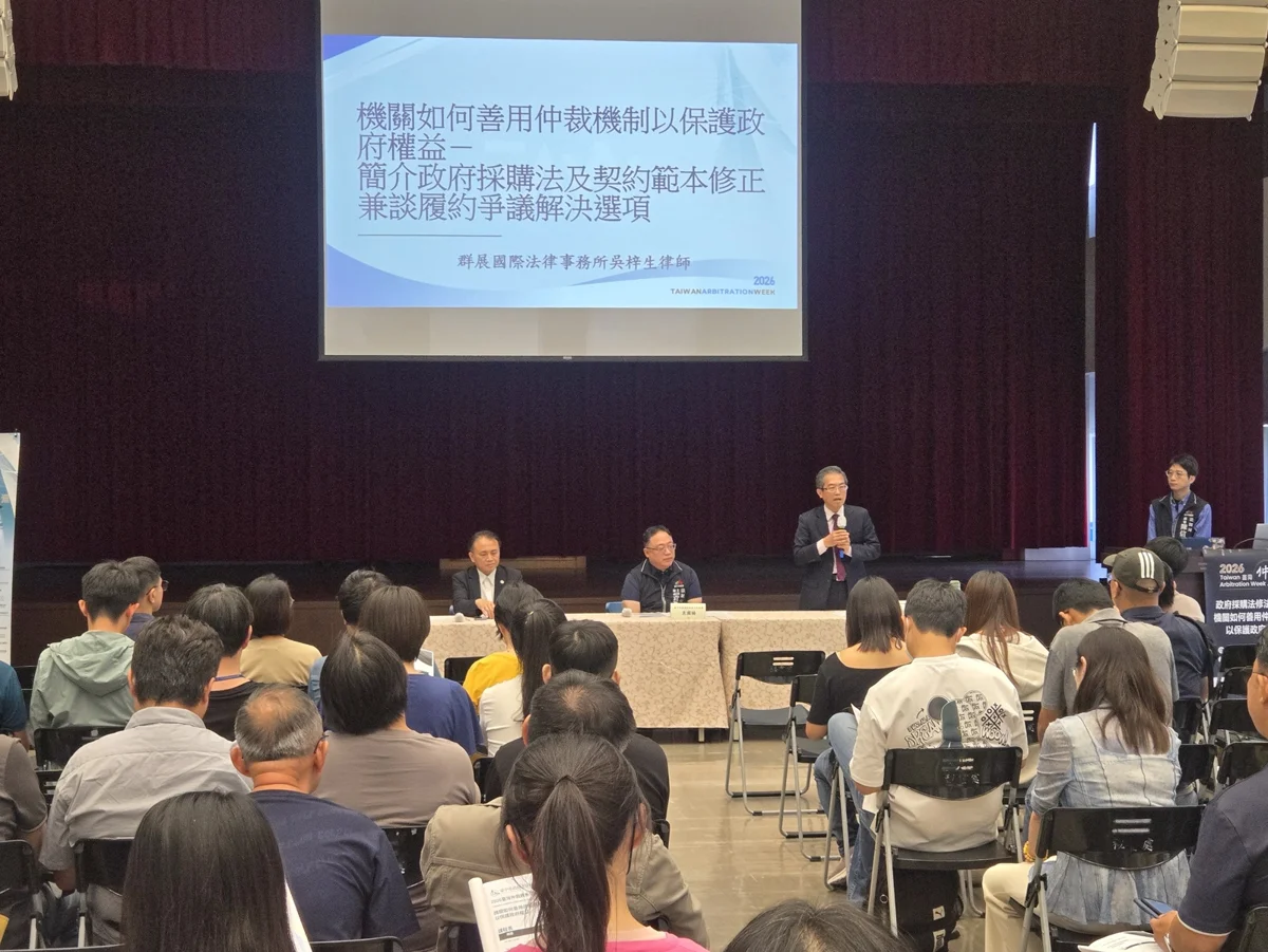 圖片來源:臺中市政府