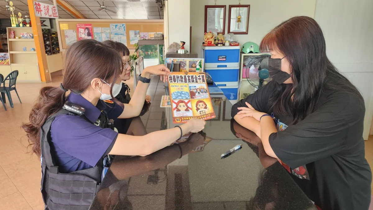 圖片來源：臺東縣政府