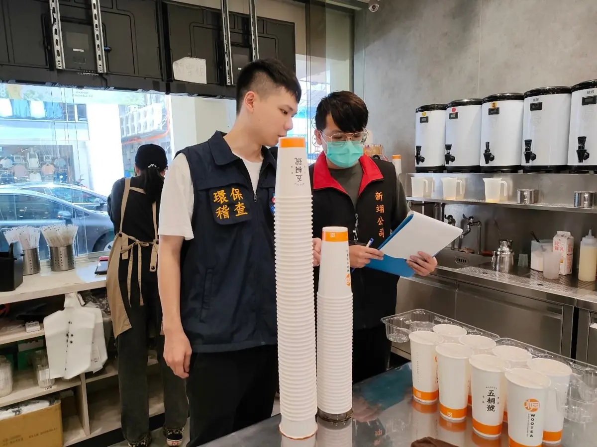 花蓮縣飲料店7月起禁用一次性塑膠杯 減塑行動啟動