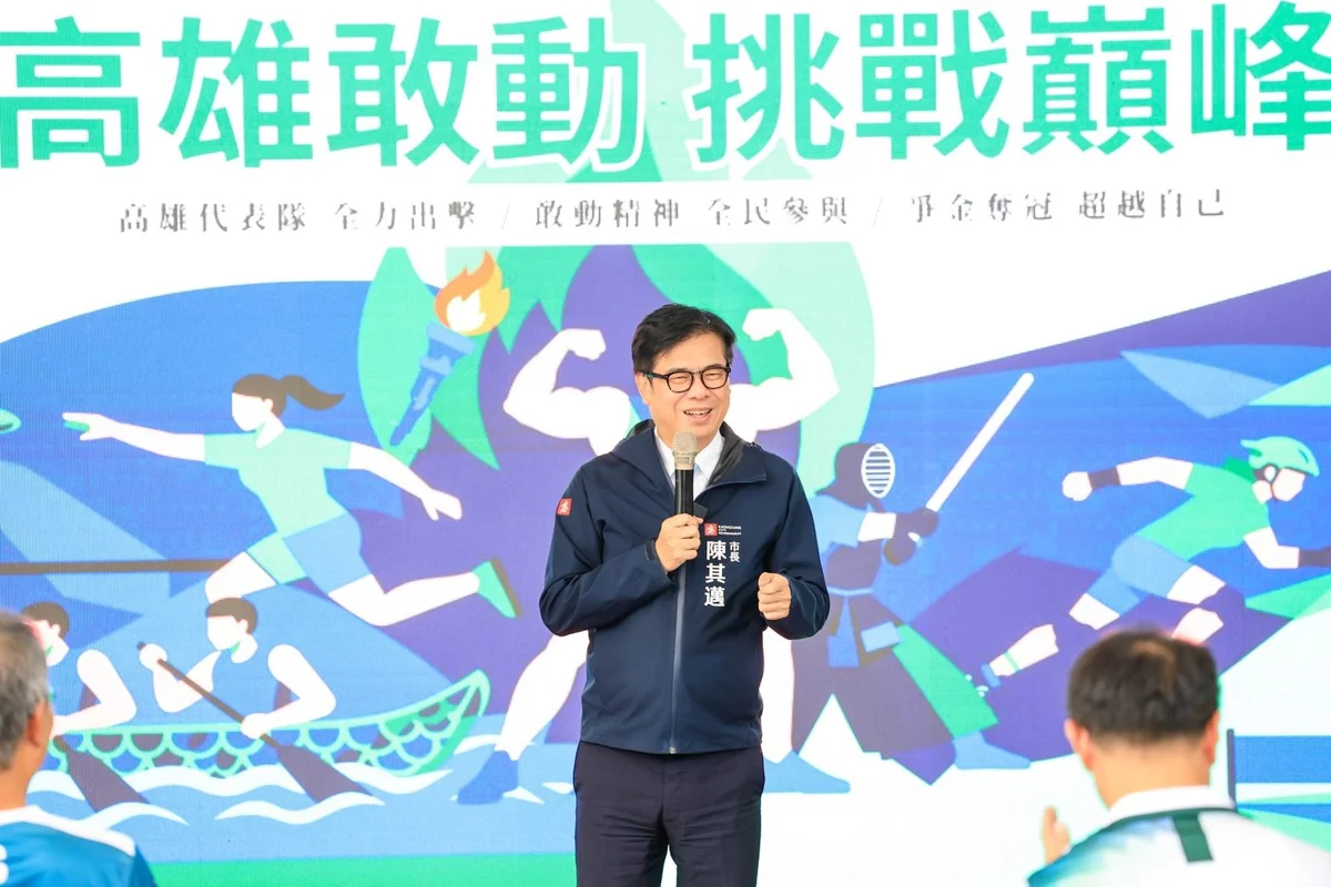 狂奪13金暫居六都第一!高雄健兒征戰全民運 陳其邁授旗勉勵