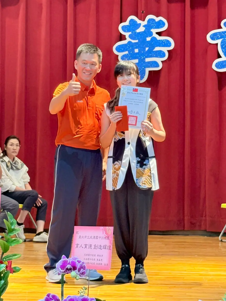 圖片來源:臺北市政府