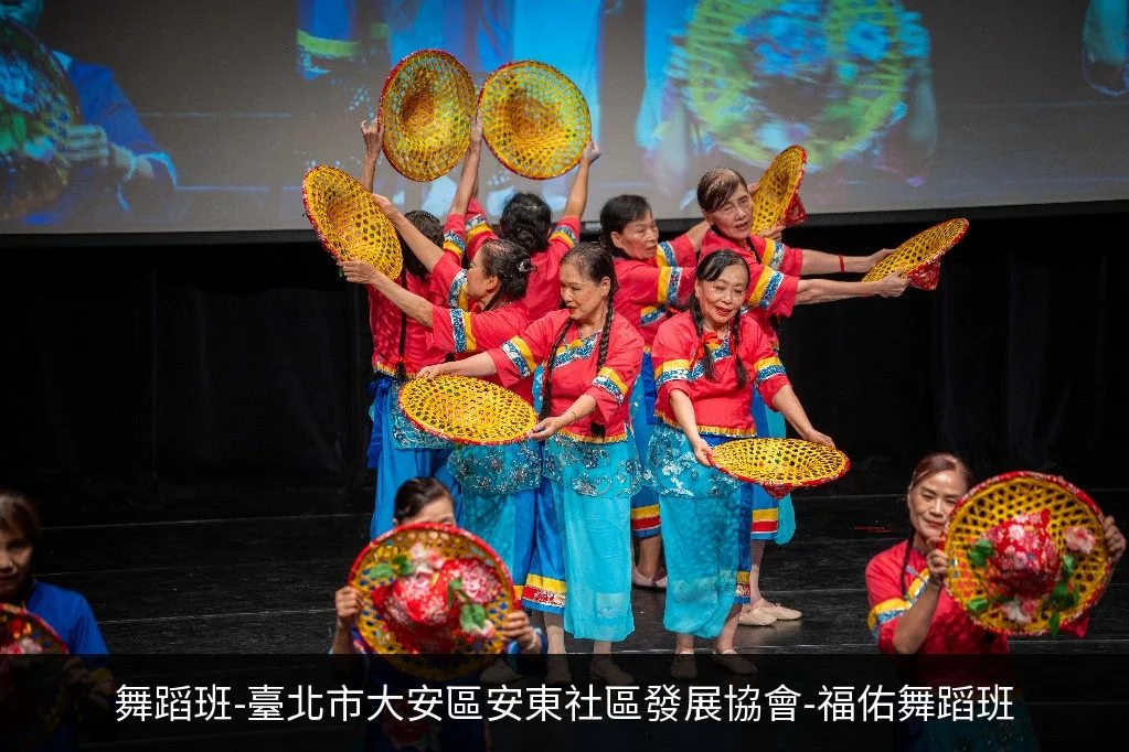 圖片來源:臺北市政府