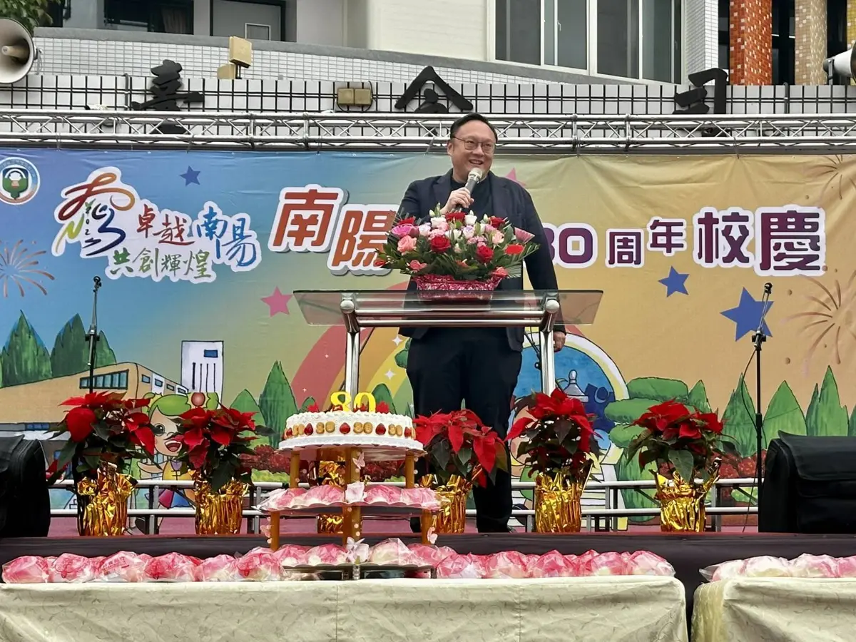 圖片來源:臺中市政府