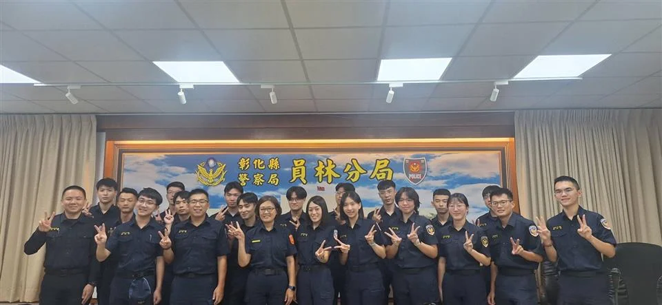 圖片來源:彰化縣政府