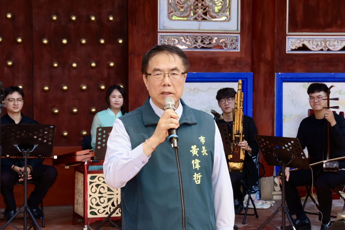 圖片來源:臺南市政府