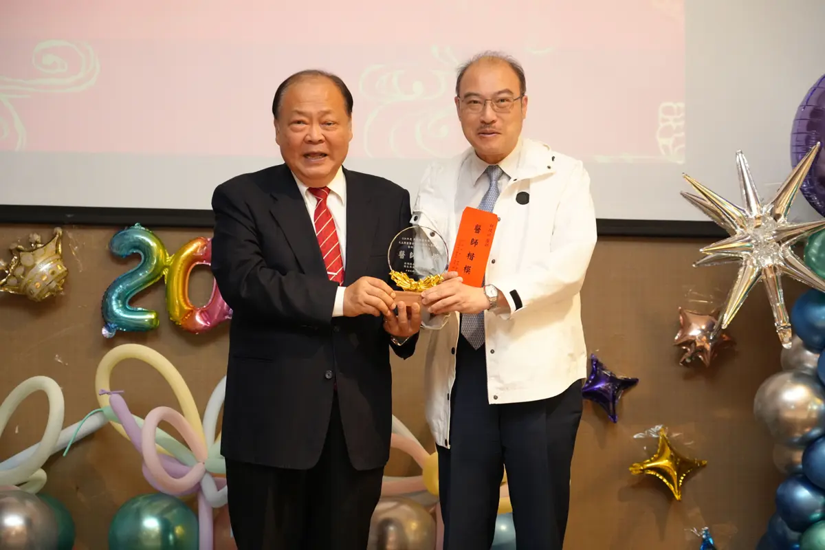 圖片來源:澎湖縣政府