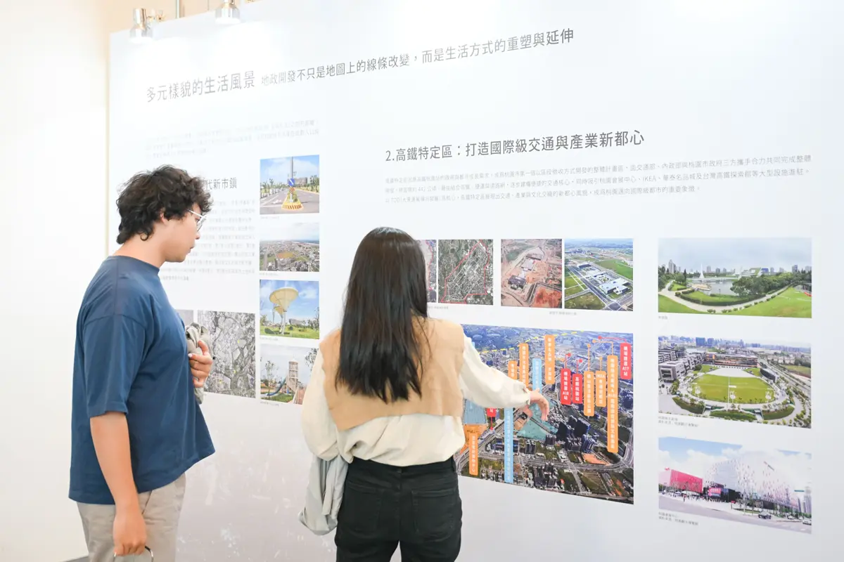 圖片來源:新聞處