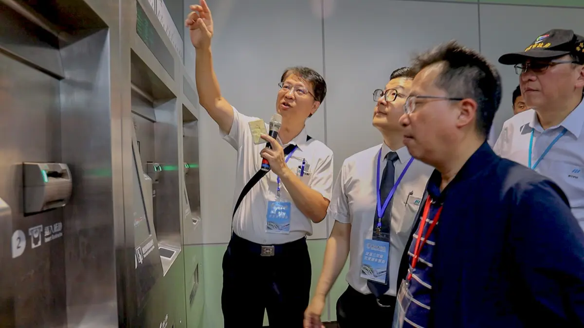 圖片來源：新北市政府