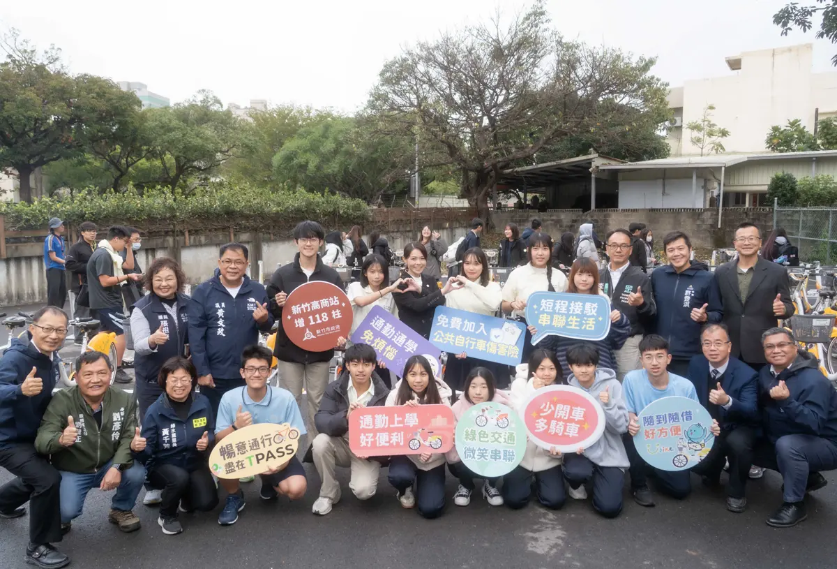下課免再衝!新竹高商YouBike站點大擴充啟用 158柱紓解通學搶車潮