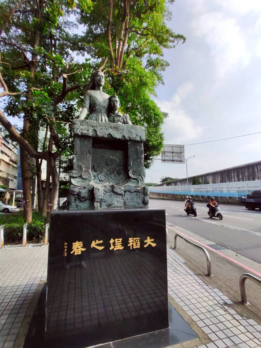 圖片來源：臺北市政府
