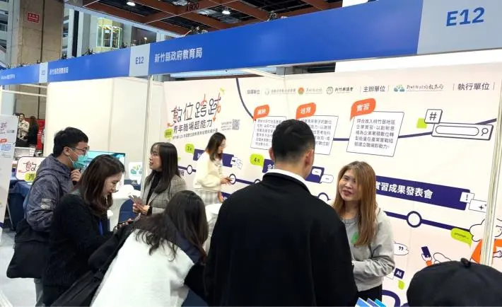實習拒絕打雜!新竹青年就業計畫推「專題實戰」 緯創、智邦都加入