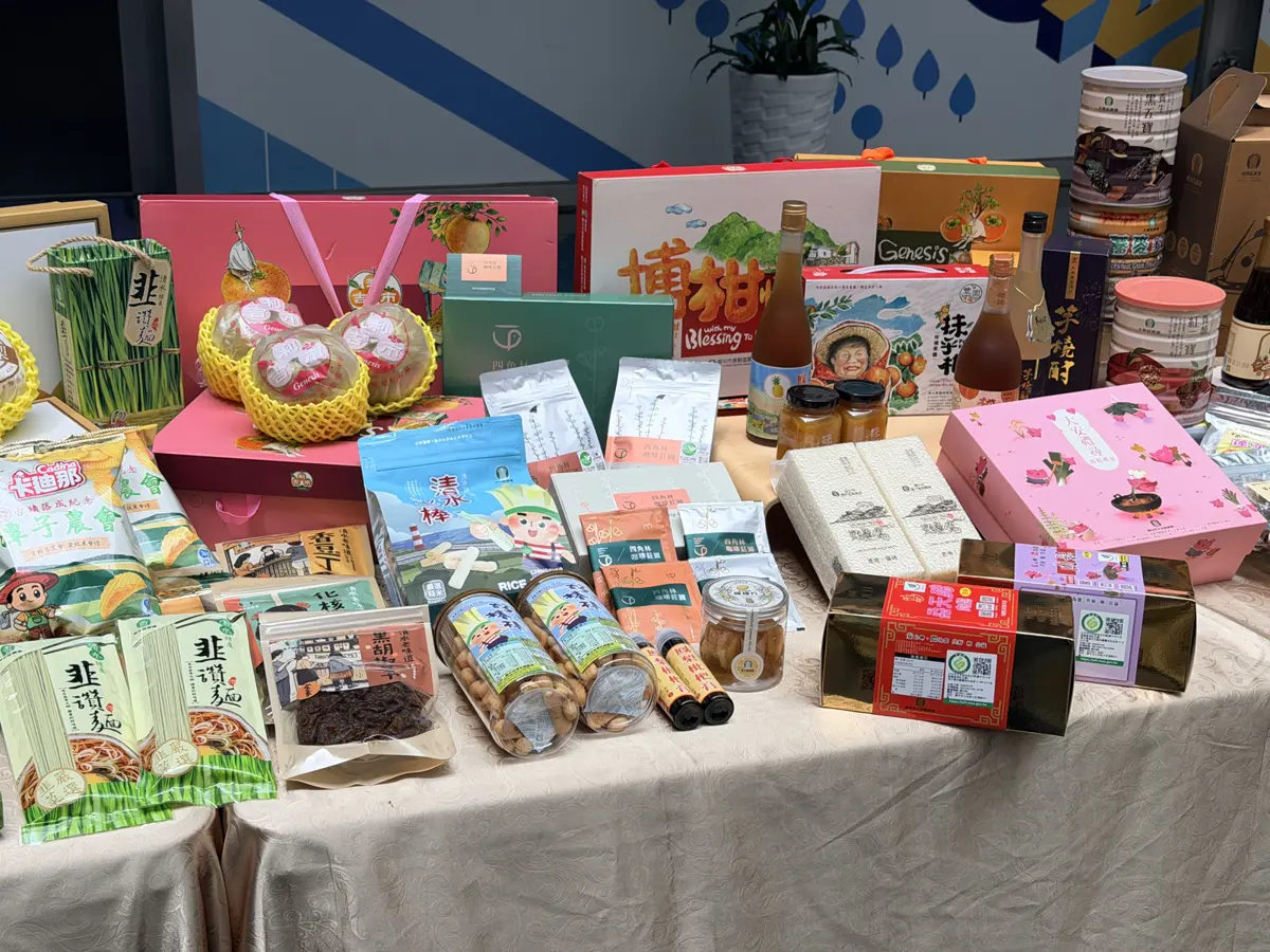 圖片來源:臺中市政府