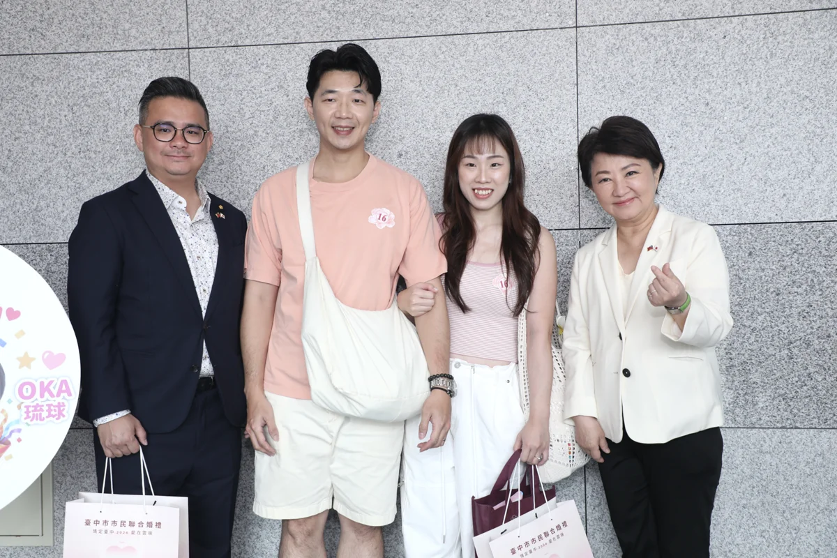 圖片來源:臺中市政府