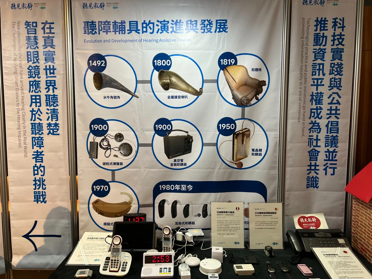 圖片來源:臺南市政府