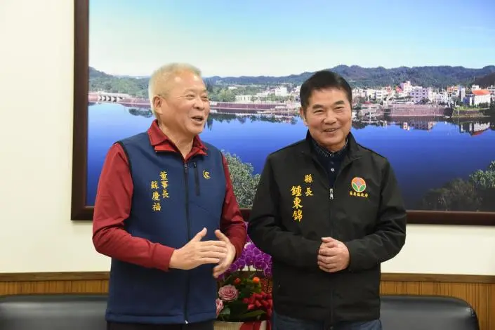 圖片來源:苗栗縣政府