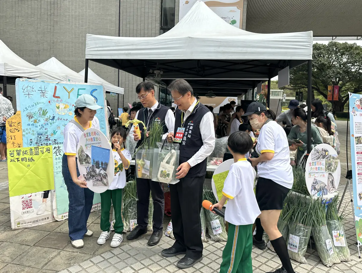 圖片來源:臺中市政府