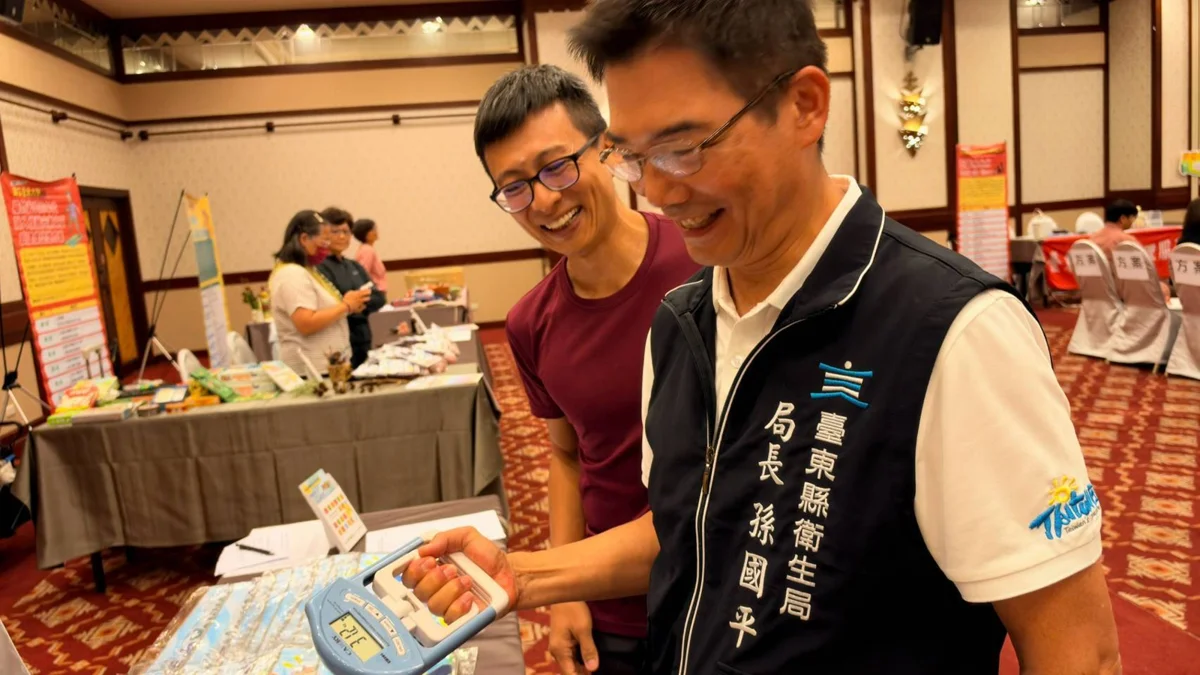 圖片來源:臺東縣政府