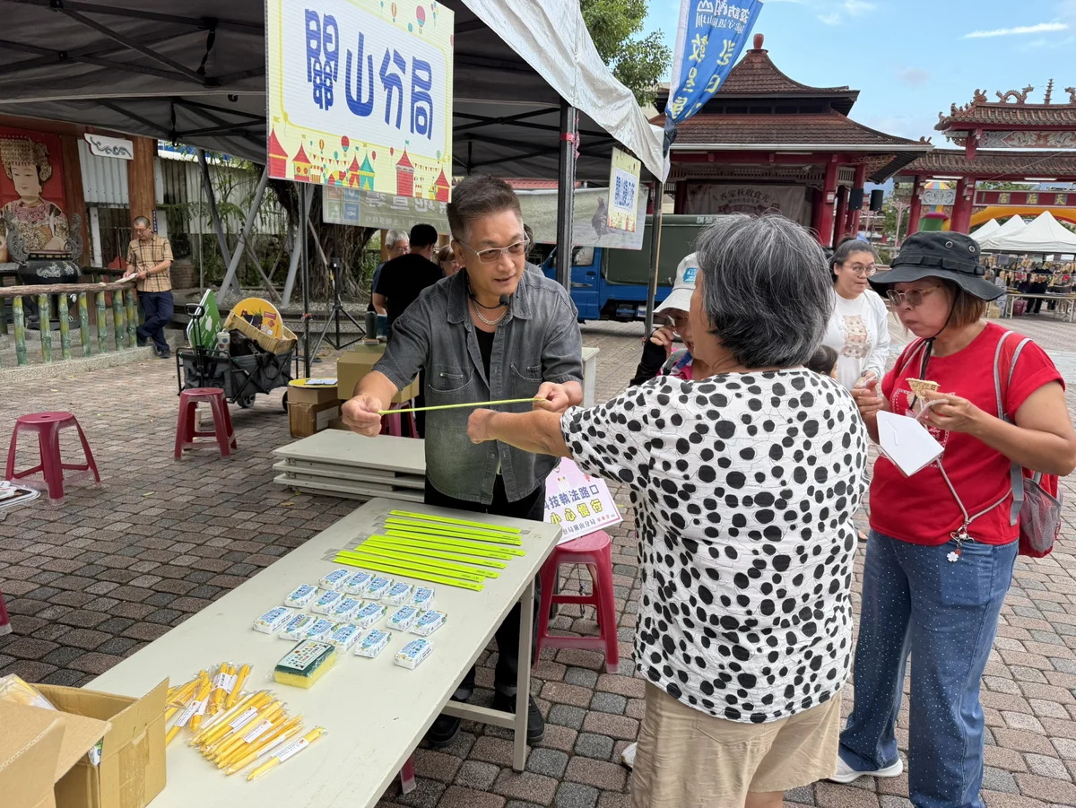 圖片來源:臺東縣政府