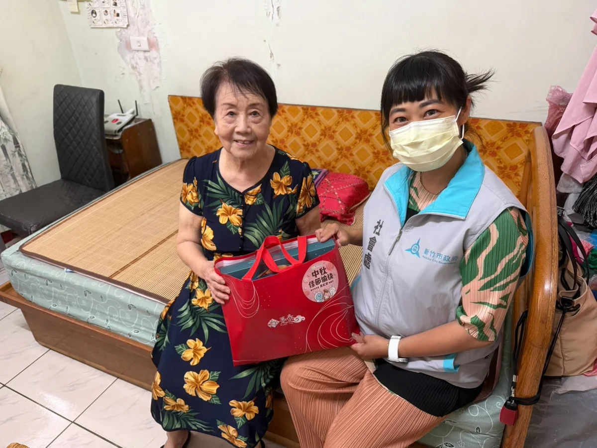 新竹市中秋送暖！209位志工關懷388位獨居長者 打造幸福友善城市