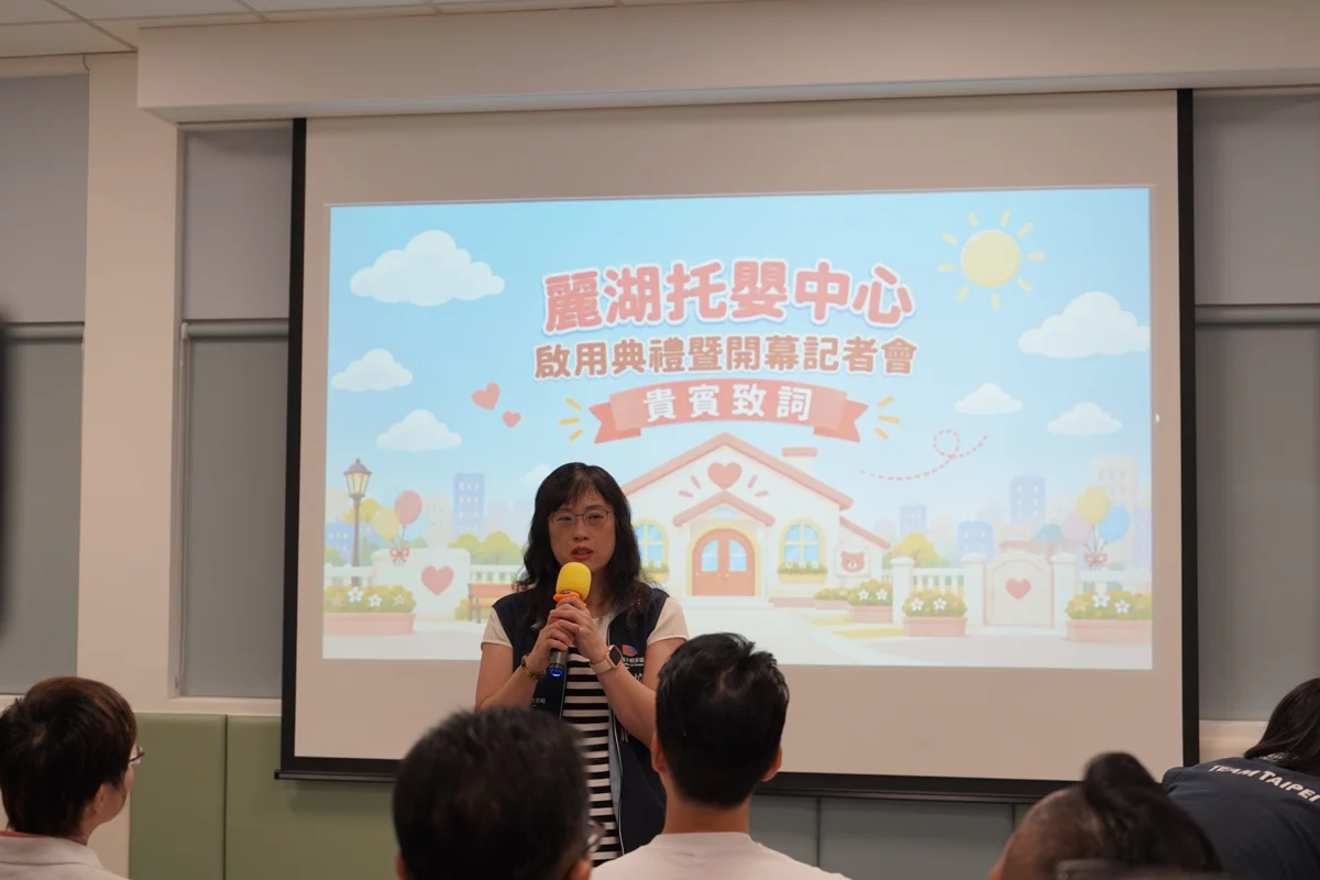 圖片來源:臺北市政府