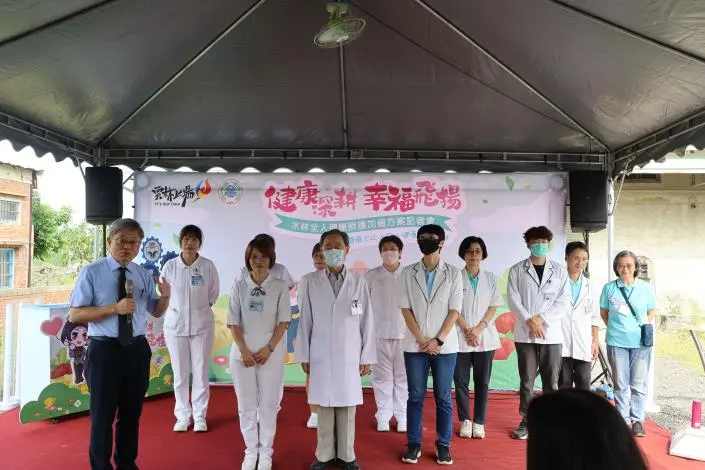 圖片來源:雲林縣政府