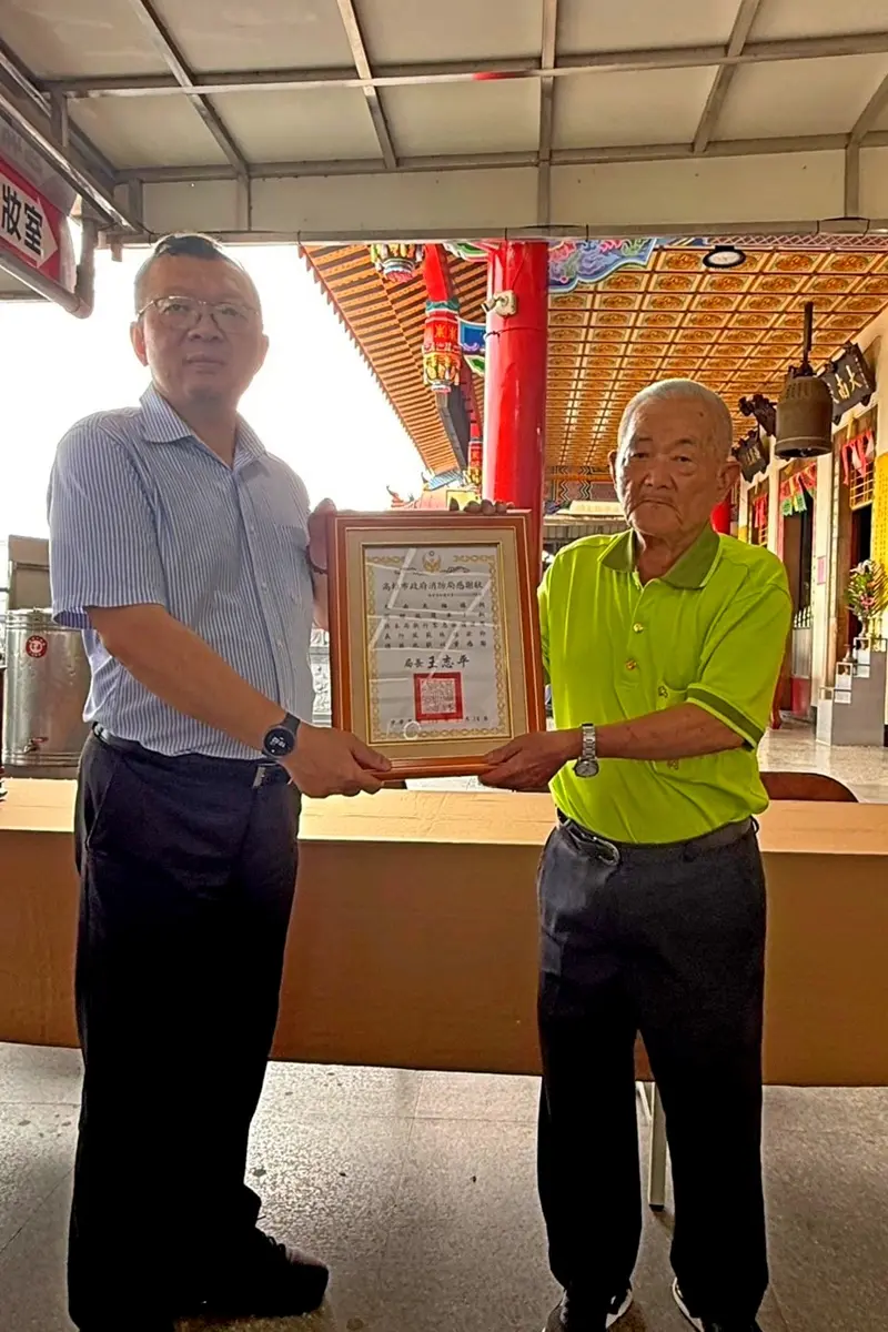 圖片來源:高雄市政府消防局-新聞稿