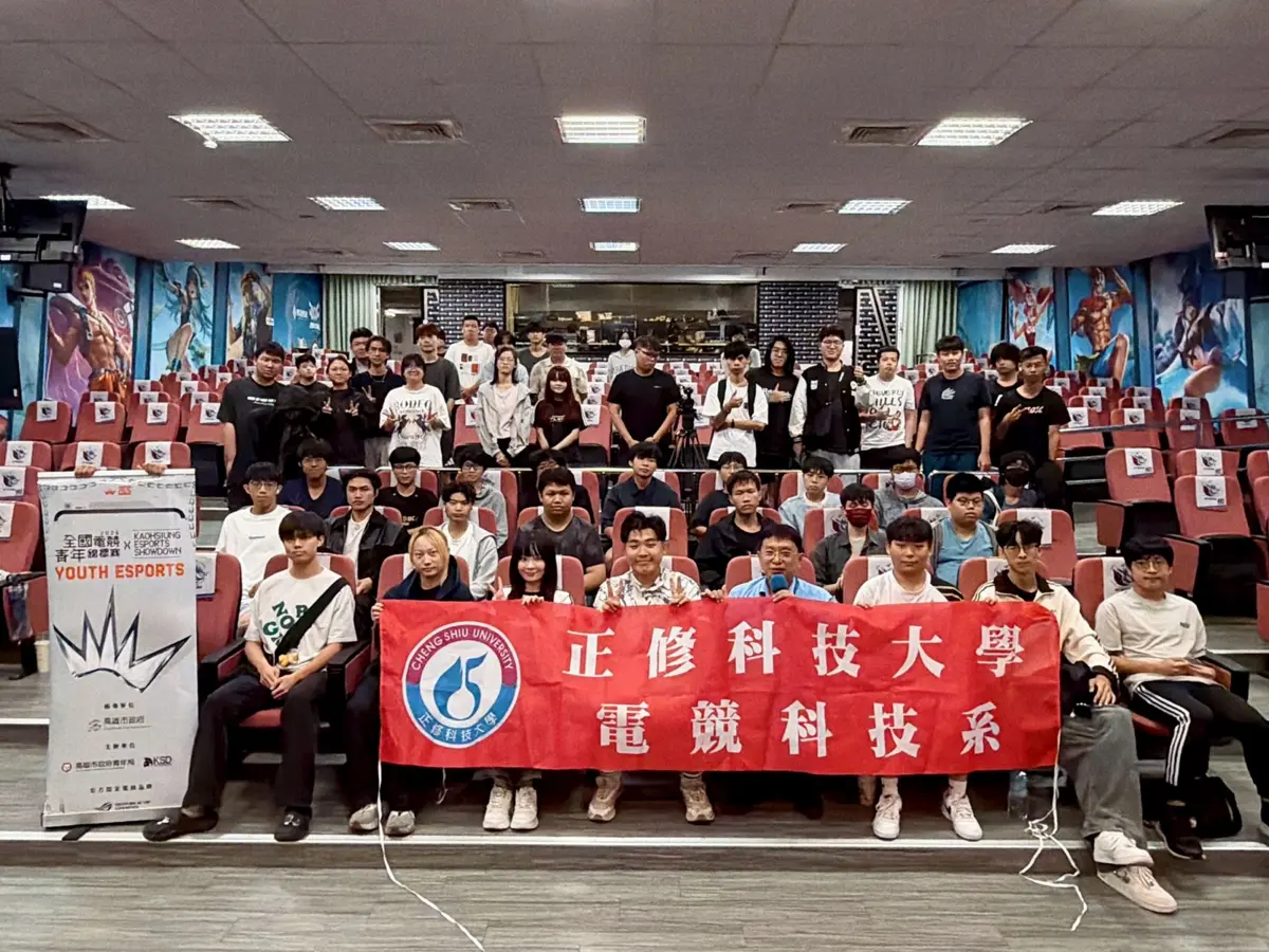 圖片來源:高雄市政府