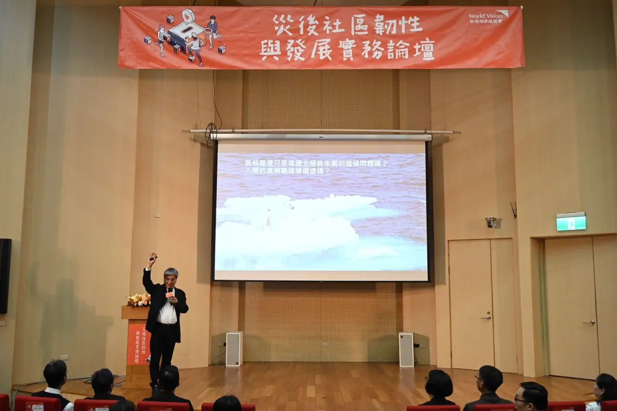 圖片來源:花蓮縣政府