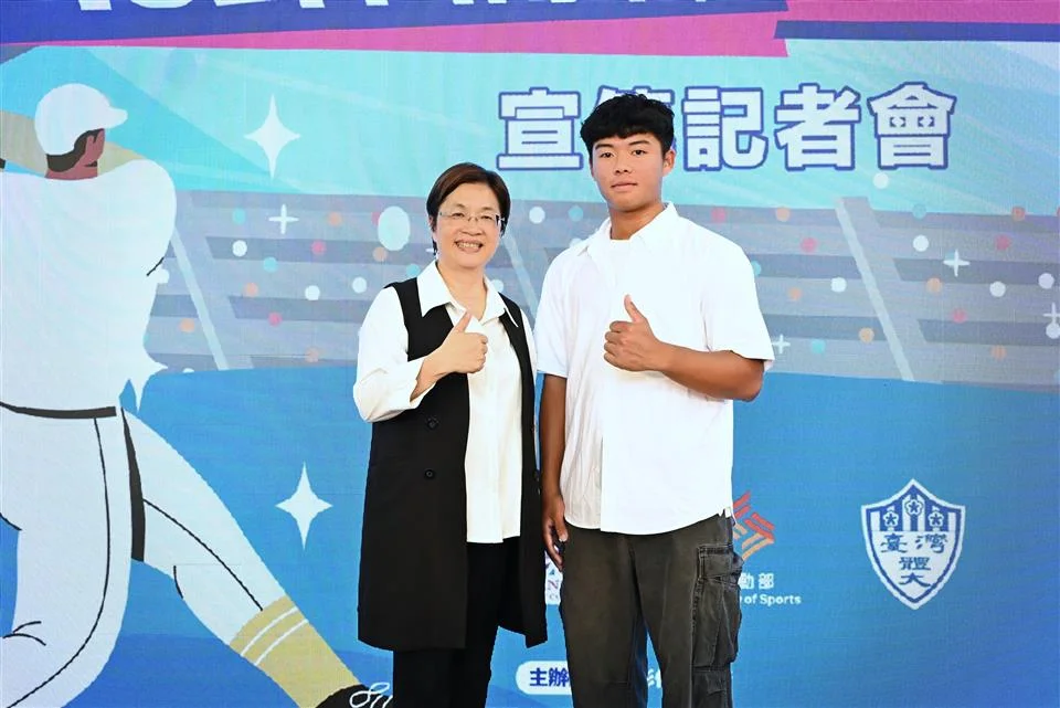 圖片來源:彰化縣政府