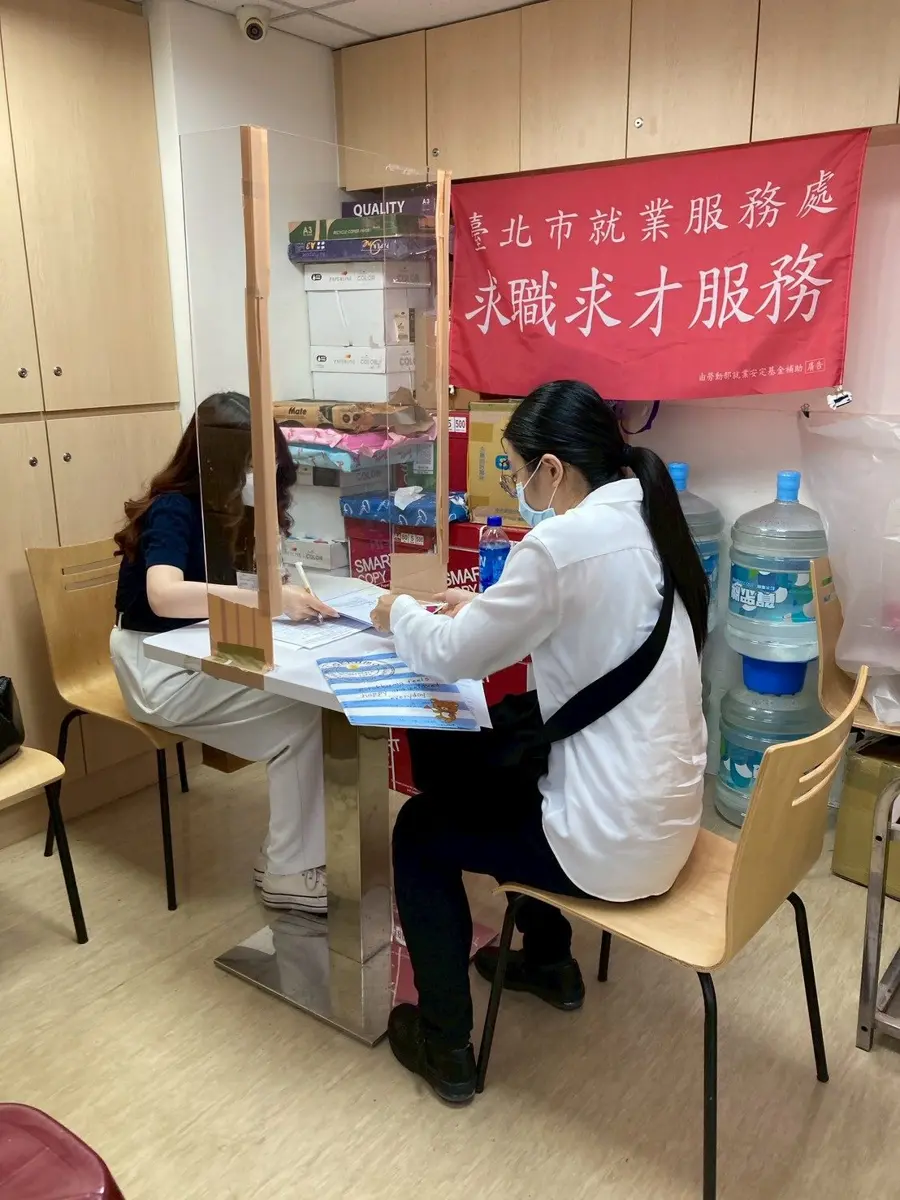 北市徵才5/5開跑!25家企業釋千個職缺,鼎王、YouBike、新光三越等你來面試