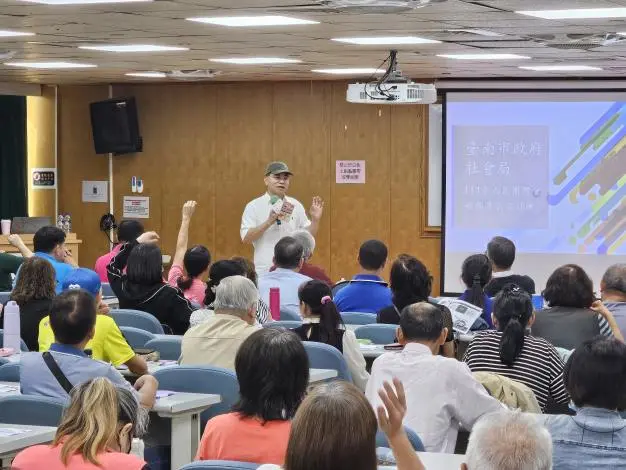 台南社團糾紛多?社會局邀律師開課教戰會務法令 150名額座無虛席