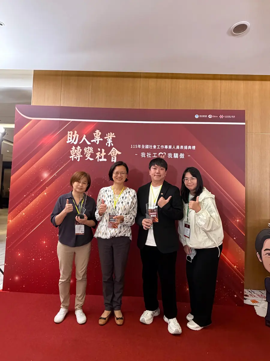 圖片來源:花蓮縣政府