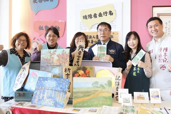 圖片來源:臺南市政府