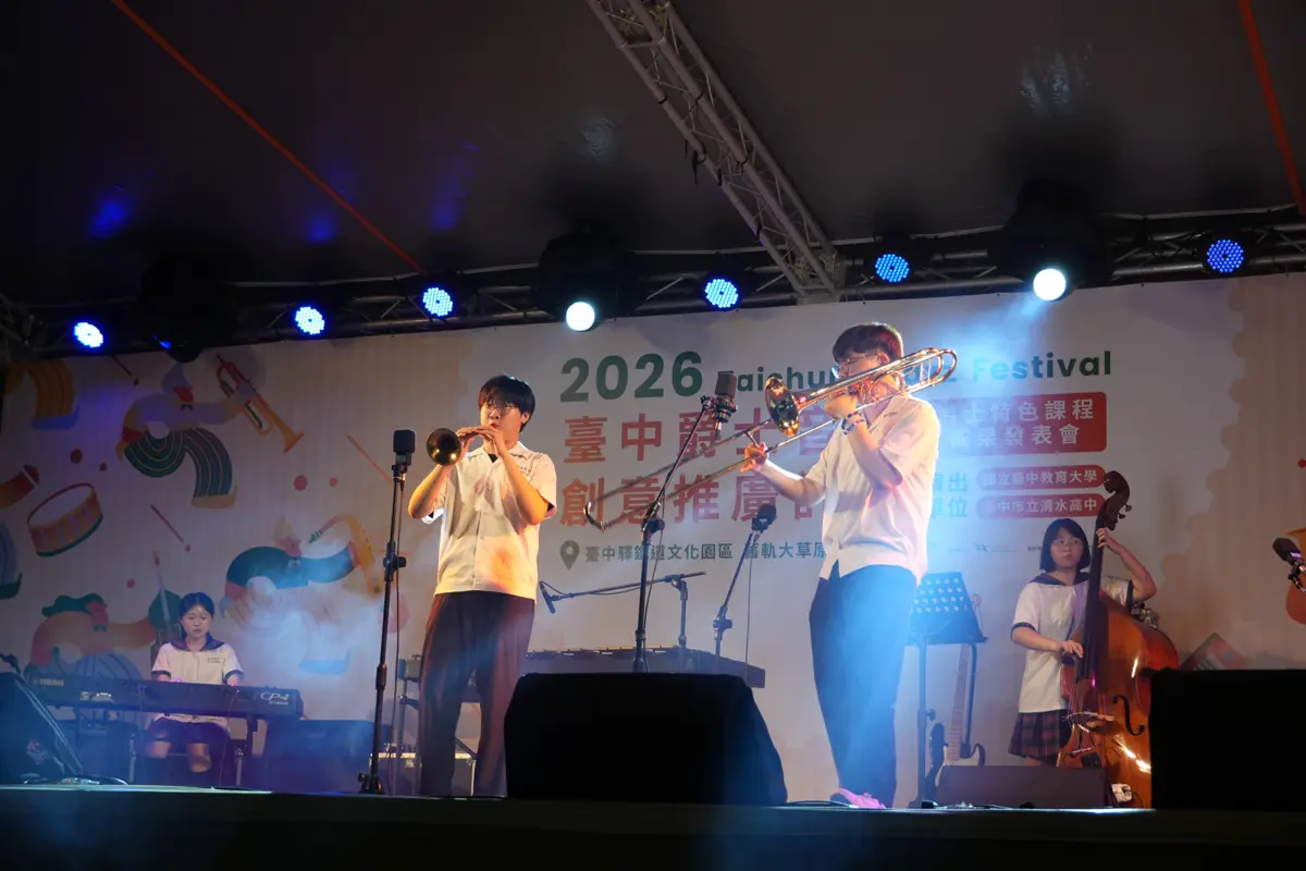 圖片來源：臺中市政府