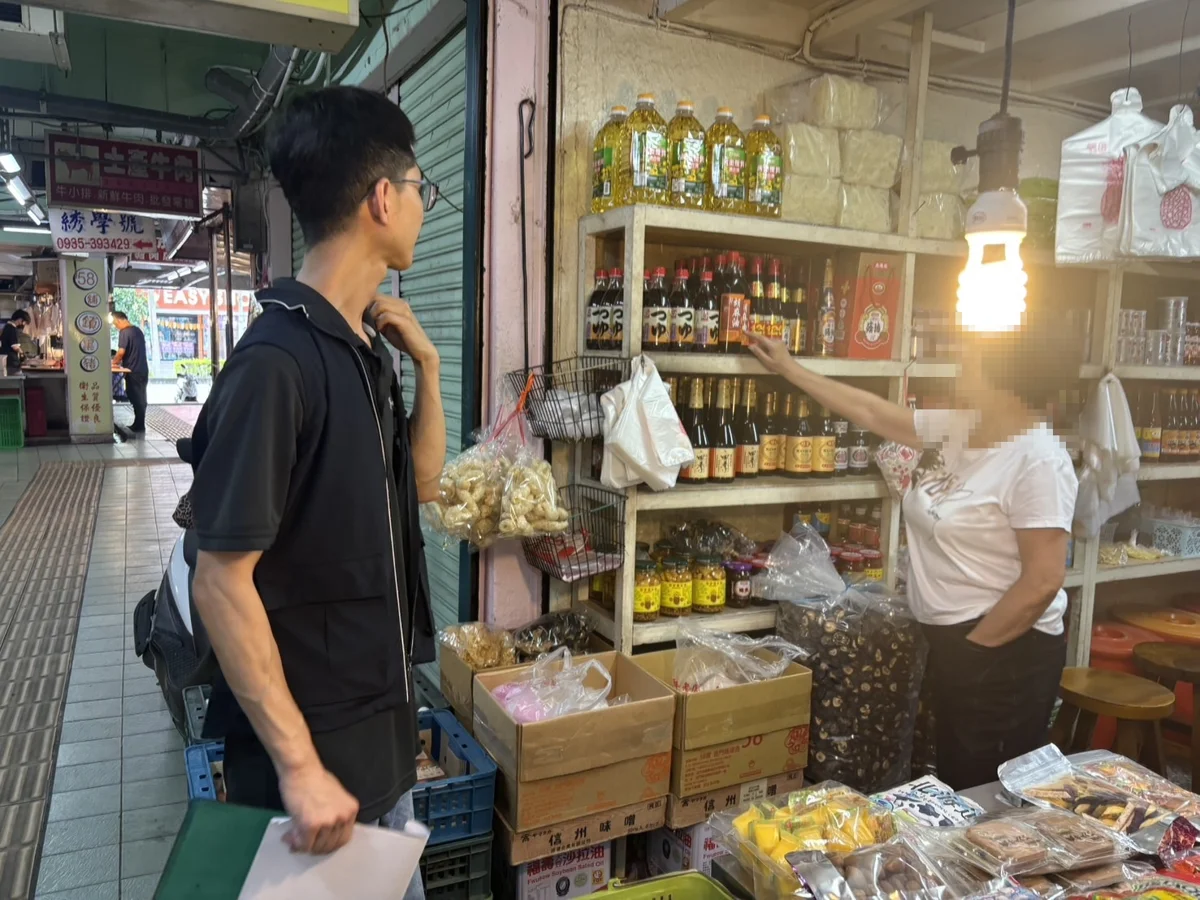 圖片來源:臺中市政府