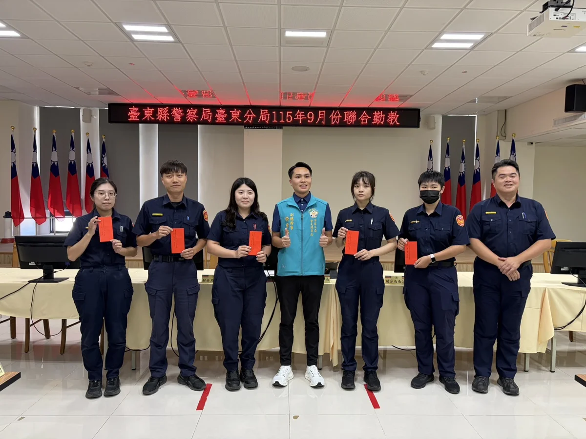圖片來源:臺東縣政府
