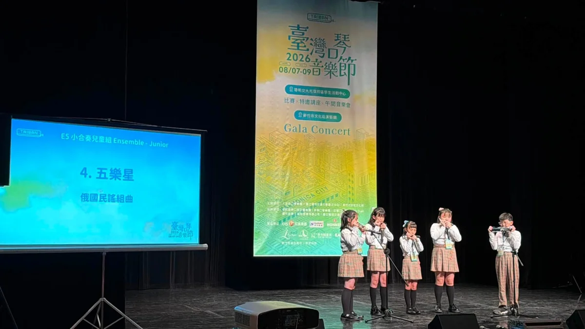 圖片來源：臺北市政府
