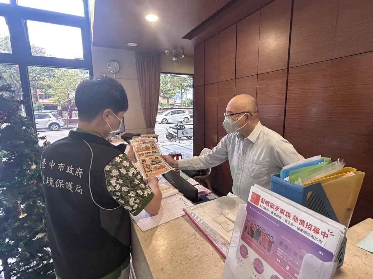 廚餘禁養豬2026元旦上路!台中近7百社區告急 環保局急媒合清運業者