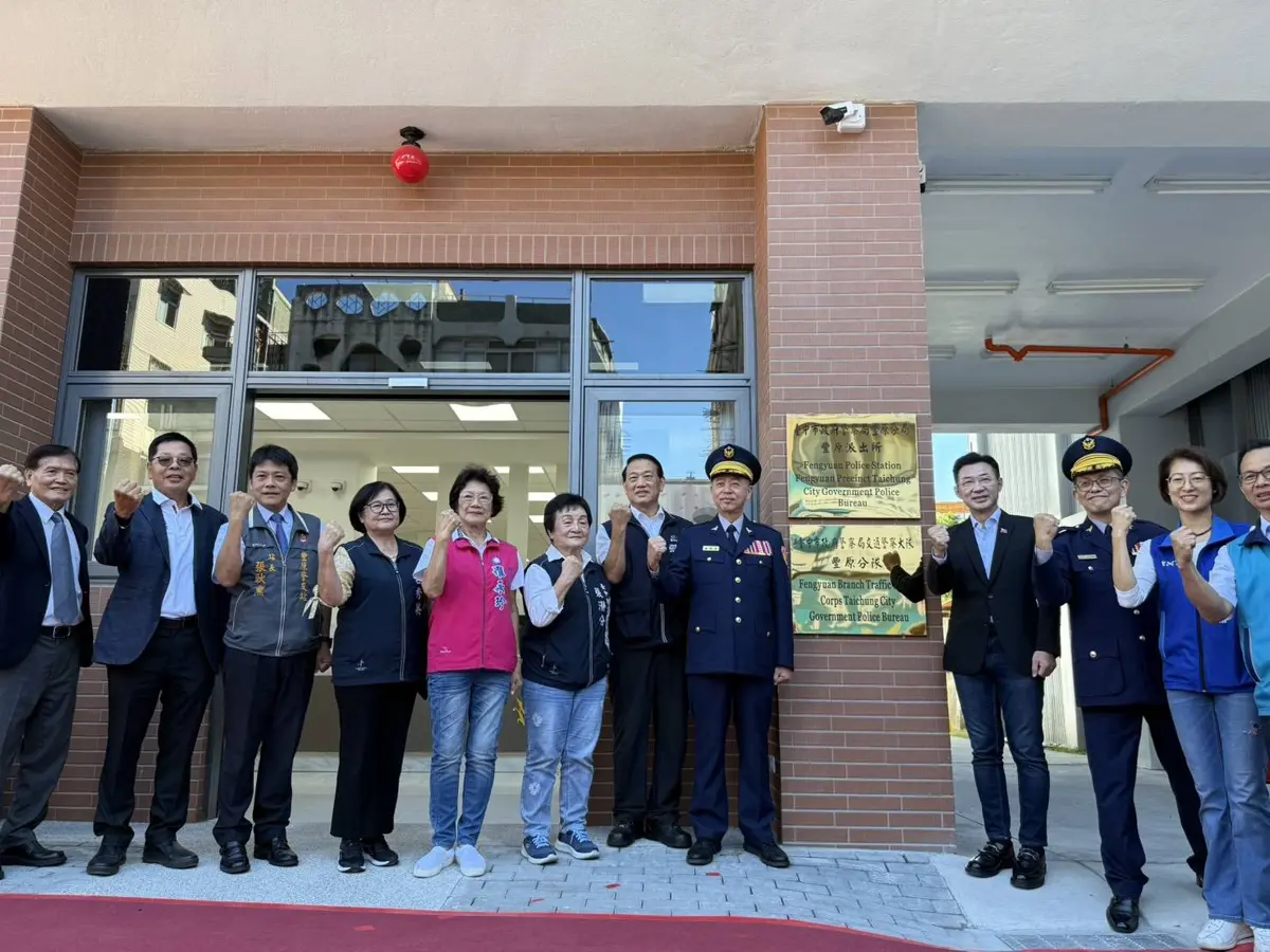 圖片來源:臺中市政府